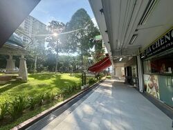 Bedok South Avenue 3 (D16), Shop House #564607201
